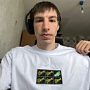 Знакомства: Александр, 26 лет, Северобайкальск