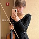 Знакомства: Katerina, 18 лет, Петрозаводск