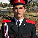 Знакомства: Илья, 20 лет, Новоалександровск