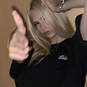 Знакомства: Маша, 20 лет, Тамбов