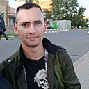 Знакомства: Данила, 23 года, Пятигорск