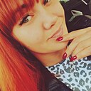 Знакомства: Алина, 35 лет, Екатеринбург