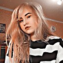 Знакомства: Дарья, 21 год, Курск