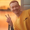 Знакомства: Иван, 37 лет, Кондрово