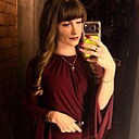 Знакомства: Полина, 25 лет, Ростов-на-Дону