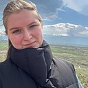 Знакомства: Екатерина, 21 год, Пермь