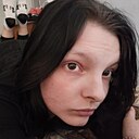 Знакомства: Софья, 18 лет, Плесецк