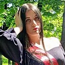 Знакомства: Анастасия, 18 лет, Нижний Ломов