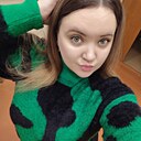 Знакомства: Наталья, 31 год, Гомель