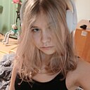 Знакомства: Таня, 18 лет, Петрозаводск