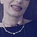 Знакомства: Марина, 48 лет, Могилев