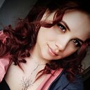 Знакомства: Настена, 30 лет, Братск