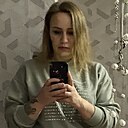 Знакомства: Алена, 41 год, Улан-Удэ