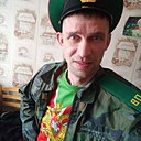 Знакомства: Сергей, 41 год, Екатеринбург