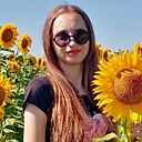 Знакомства: Яна, 21 год, Красный Кут