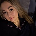 Знакомства: Рената, 30 лет, Альметьевск