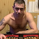 Знакомства: Александр, 33 года, Искитим