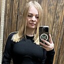 Знакомства: Юлия, 37 лет, Салават