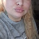 Знакомства: Ольга, 27 лет, Архангельск
