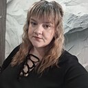 Знакомства: Екатерина, 36 лет, Гродно