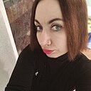 Знакомства: Ксения Кустарева, 32 года, Мурманск