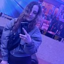 Знакомства: Кристина, 29 лет, Кунгур