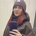 Знакомства: Екатерина, 37 лет, Брянск