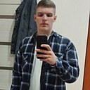 Знакомства: Иван, 25 лет, Миасс