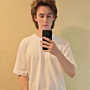 Знакомства: Сергей, 26 лет, Жлобин