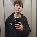Знакомства: Сергей, 19 лет, Усинск