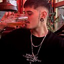 Знакомства: Клим, 25 лет, Москва