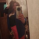 Знакомства: Екатерина, 34 года, Бобруйск