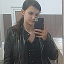 Знакомства: Жасмина, 21 год, Магнитогорск