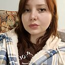 Знакомства: Ксения, 28 лет, Кемерово