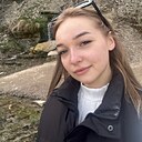 Знакомства: Александра, 19 лет, Псков
