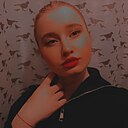 Знакомства: Ника, 23 года, Екатеринбург