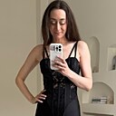 Знакомства: Светлана, 40 лет, Ростов-на-Дону