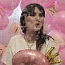 Знакомства: Екатерина, 40 лет, Сургут