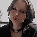 Знакомства: Катерина, 22 года, Почеп