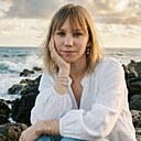 Знакомства: Евгения, 42 года, Чита