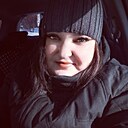 Знакомства: Александра, 34 года, Улан-Удэ