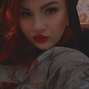 Знакомства: Одария, 30 лет, Астрахань
