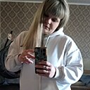 Знакомства: Мария, 34 года, Челябинск