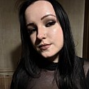 Знакомства: Анастасия, 20 лет, Витебск