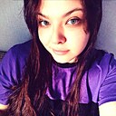 Знакомства: Елена, 18 лет, Кемерово