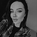 Знакомства: Оксана, 30 лет, Южно-Сахалинск