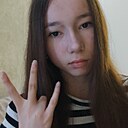 Знакомства: Ника, 18 лет, Чебоксары