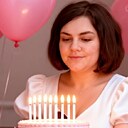 Знакомства: Юлия, 39 лет, Саранск