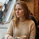 Знакомства: Юлия, 36 лет, Костанай