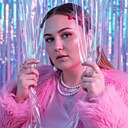 Знакомства: Ксения, 27 лет, Ульяновск